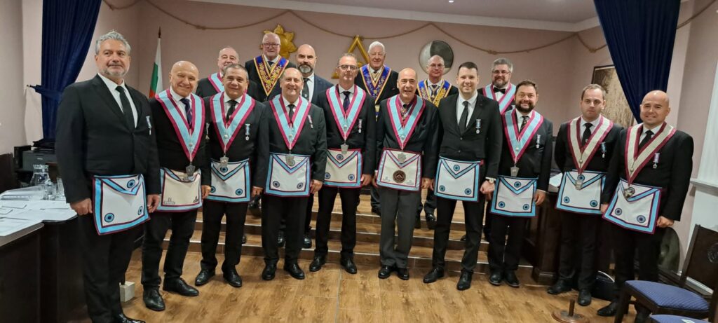 Congratulations from Bulgaria – photo 3 of 4